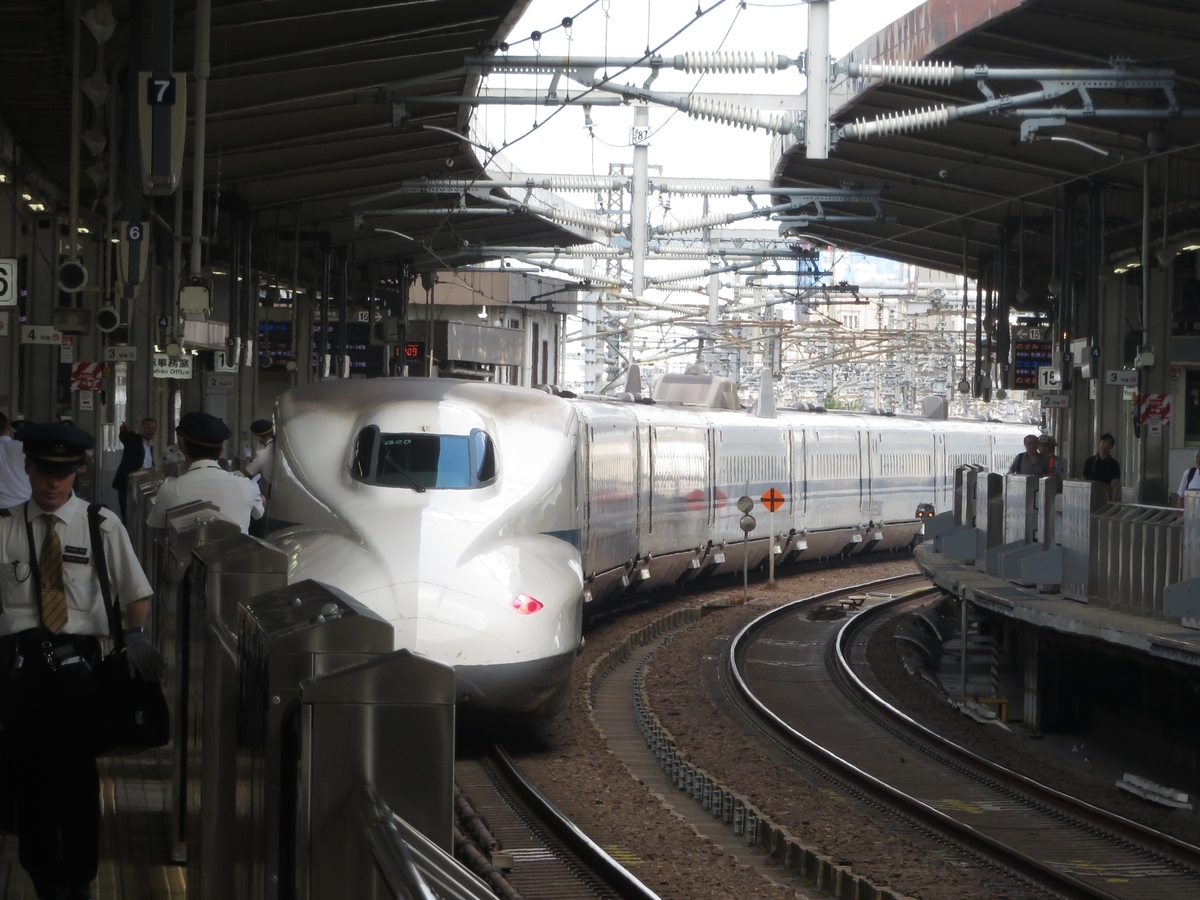 f:id:enoki3120:20191007153549j:plain