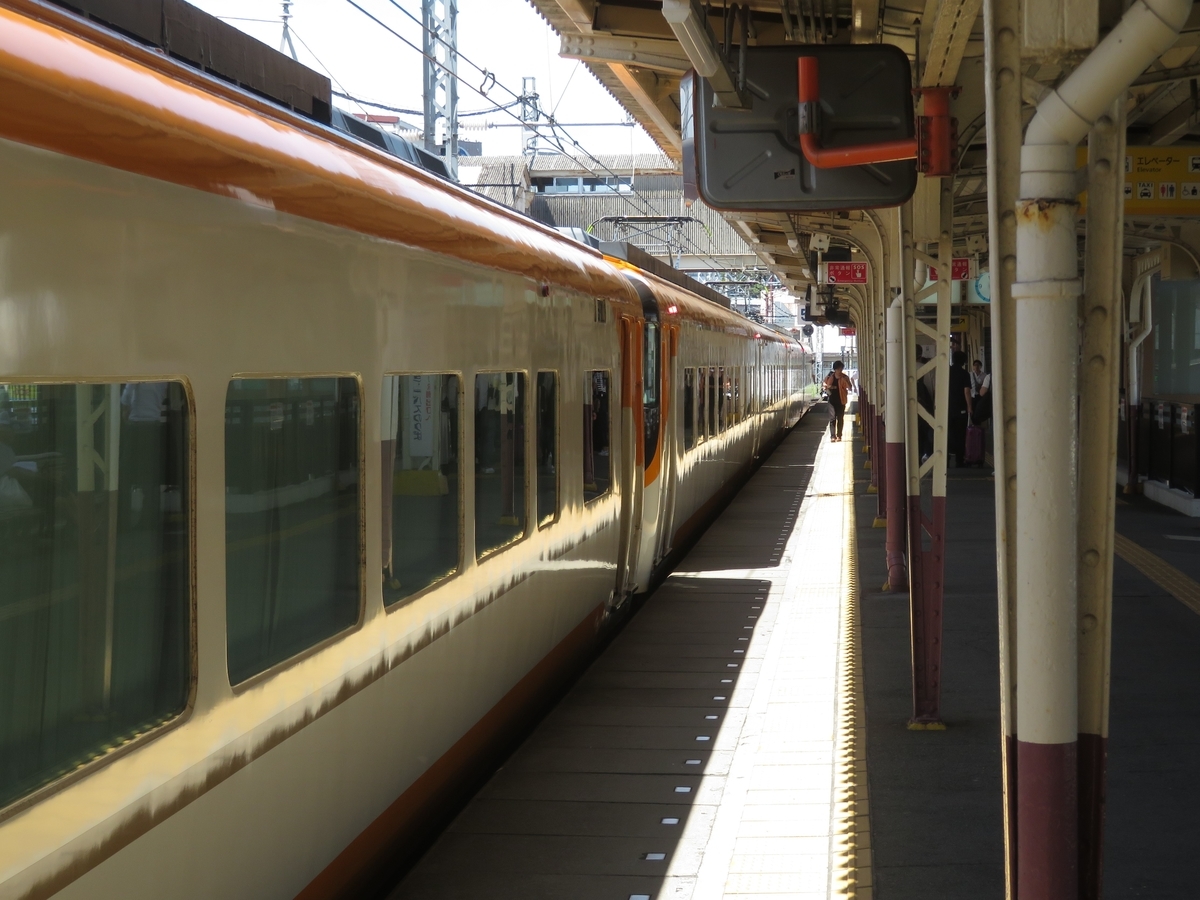 f:id:enoki3120:20191007155545j:plain