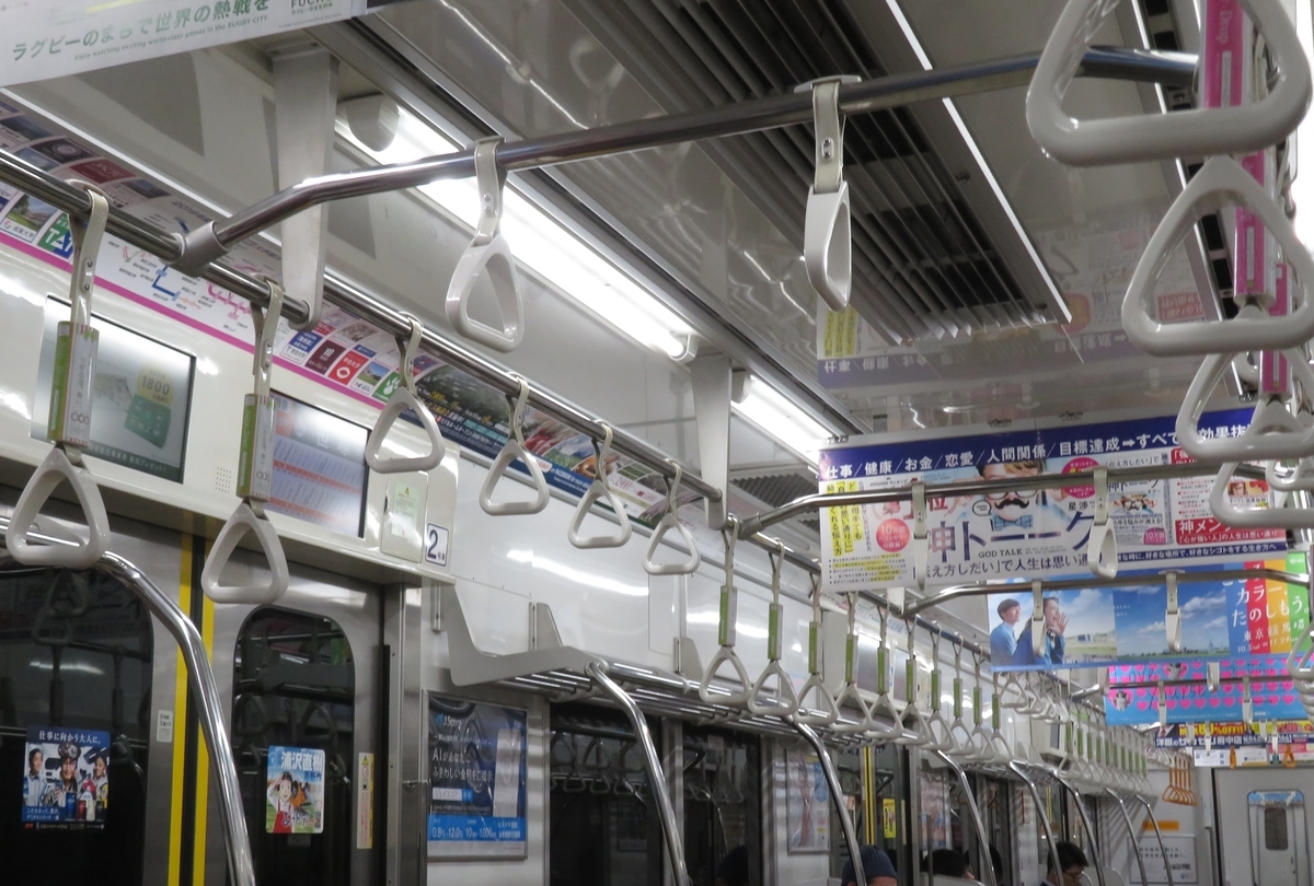f:id:enoki3120:20191018123608j:plain