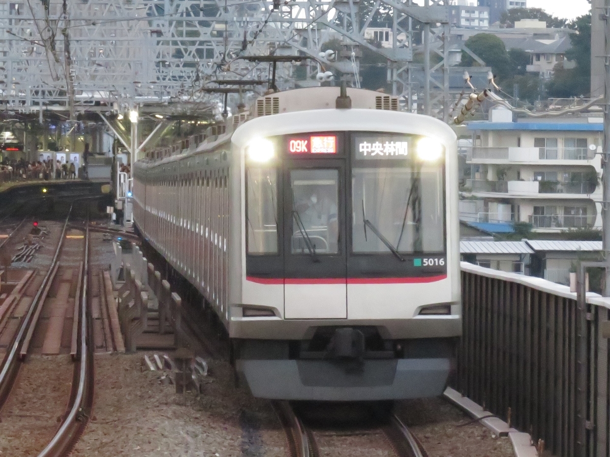 東急》【写真館118】田園都市線5116Fの急行中央林間行き - えのきだけ