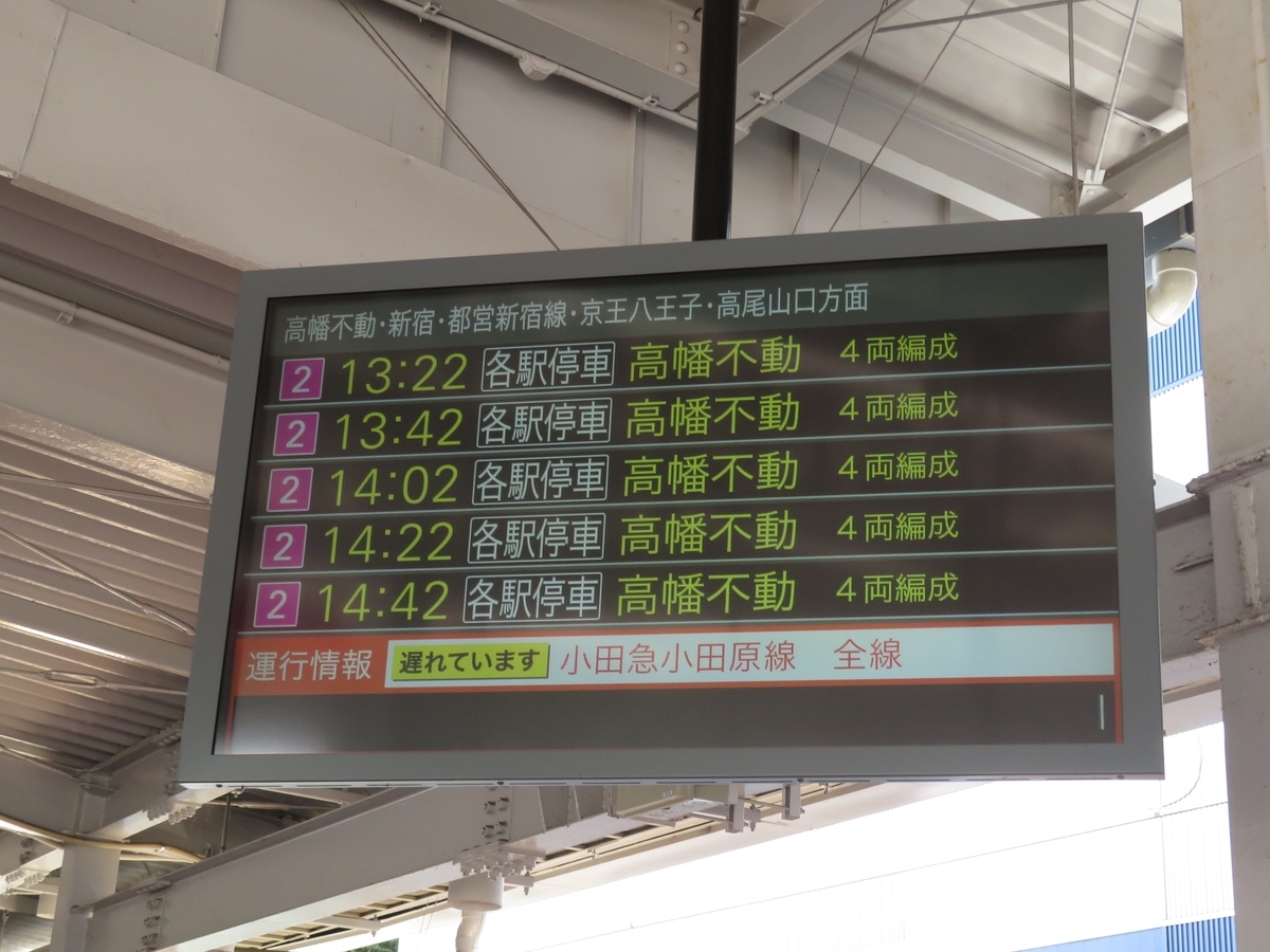 f:id:enoki3120:20191024212837j:plain f:id:enoki3120:20191024212837j:plain