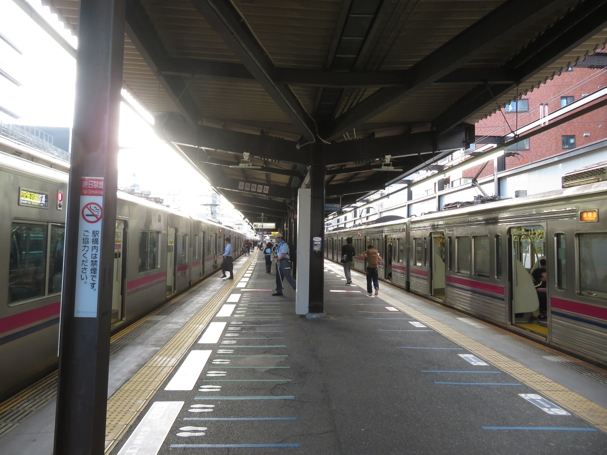 f:id:enoki3120:20191029164458j:plain f:id:enoki3120:20191029164458j:plain
