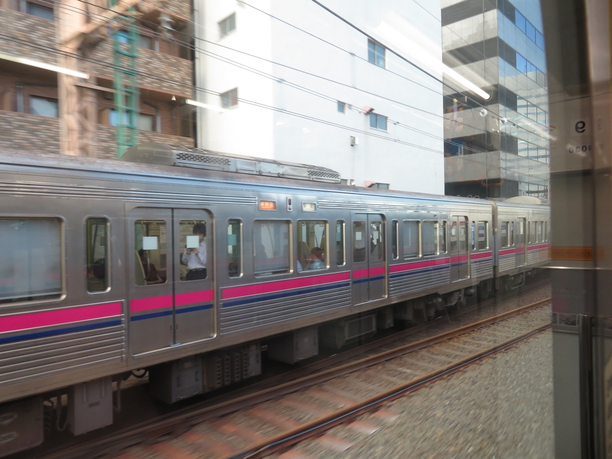 f:id:enoki3120:20191029164637j:plain f:id:enoki3120:20191029164637j:plain