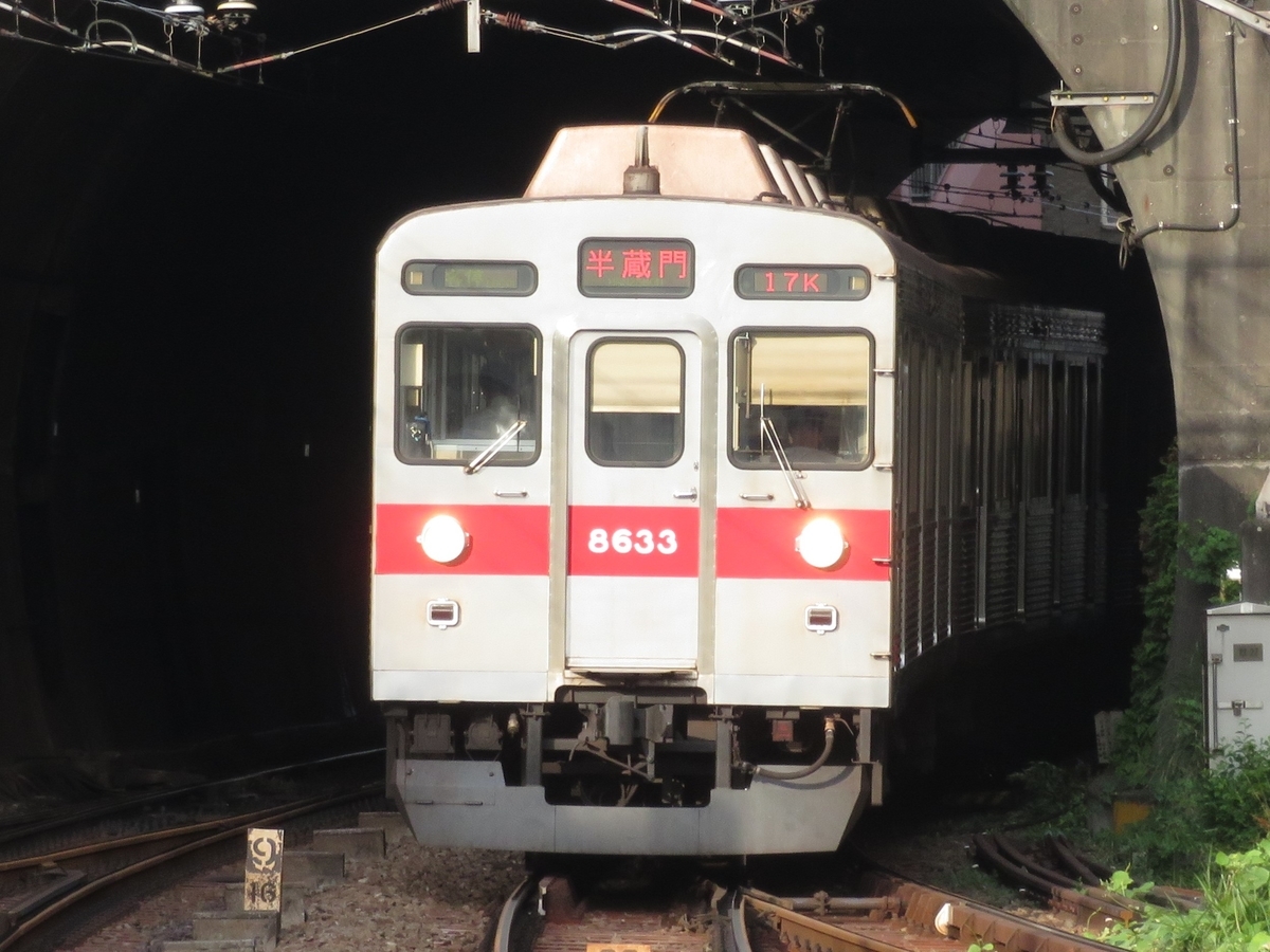 f:id:enoki3120:20191030153833j:plain f:id:enoki3120:20191030153833j:plain