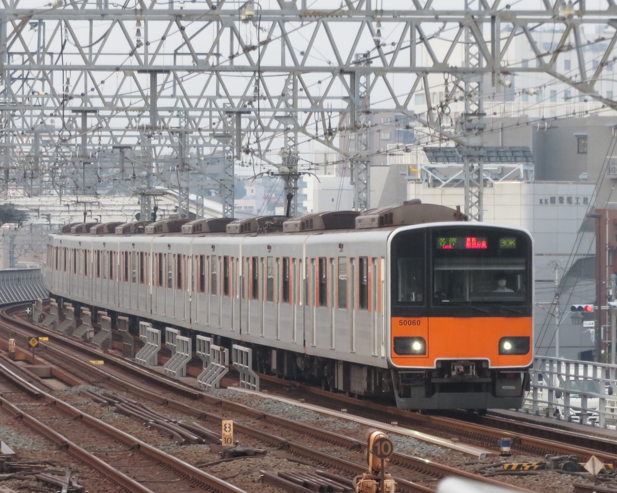 f:id:enoki3120:20191102220104j:plain