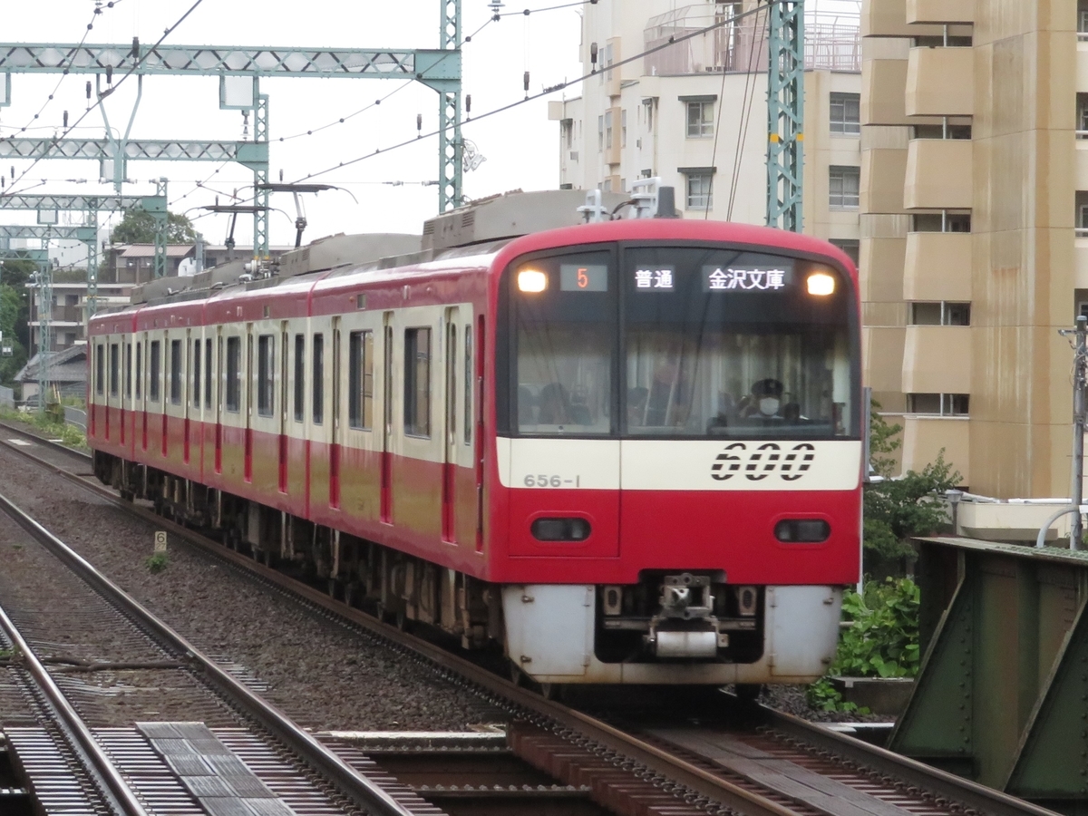 京急》【写真館136】素人目には全く一緒？？？京急の600形と新1000形