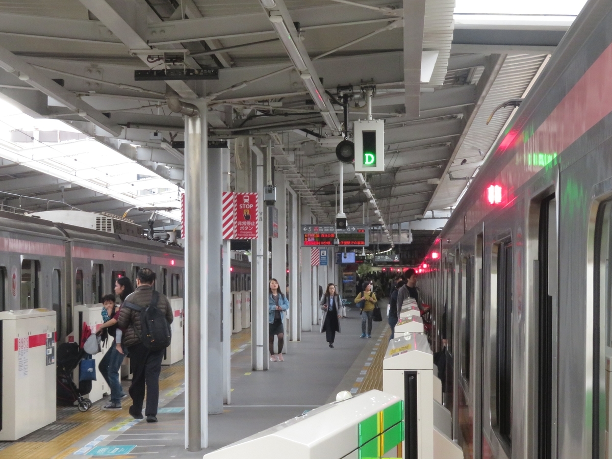 f:id:enoki3120:20191114161734j:plain f:id:enoki3120:20191114161734j:plain
