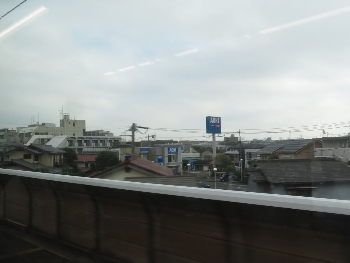f:id:enoki3120:20191114162240j:plain f:id:enoki3120:20191114162240j:plain