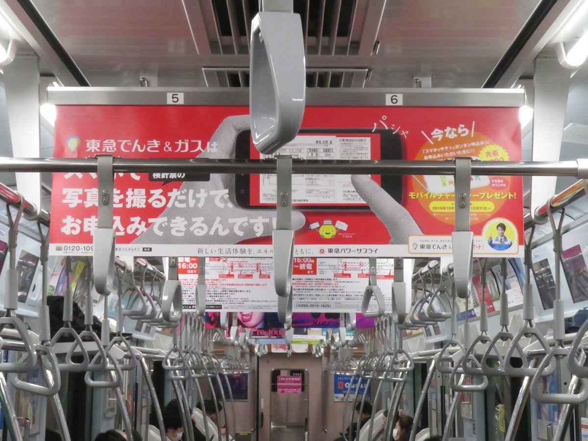 f:id:enoki3120:20191115183338j:plain f:id:enoki3120:20191115183338j:plain