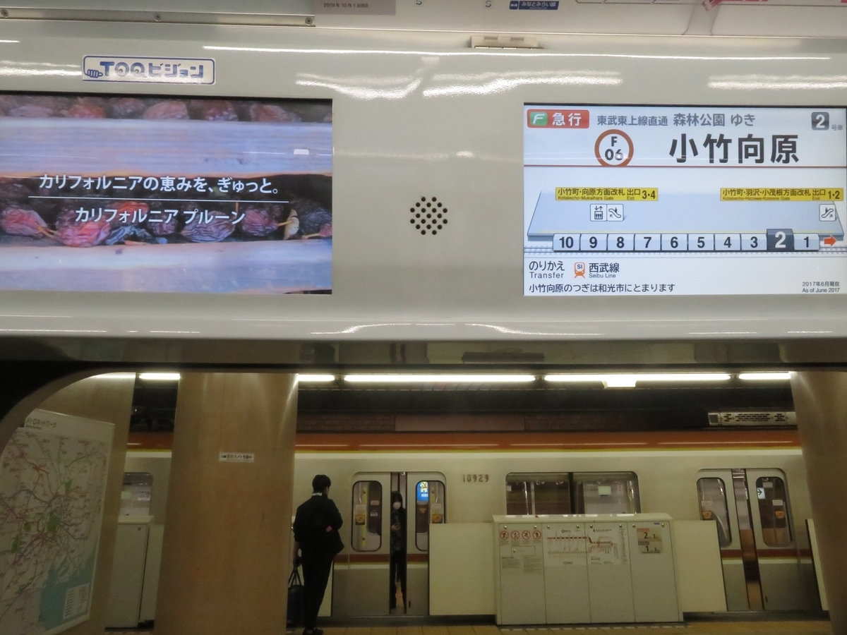 f:id:enoki3120:20191115183500j:plain f:id:enoki3120:20191115183500j:plain