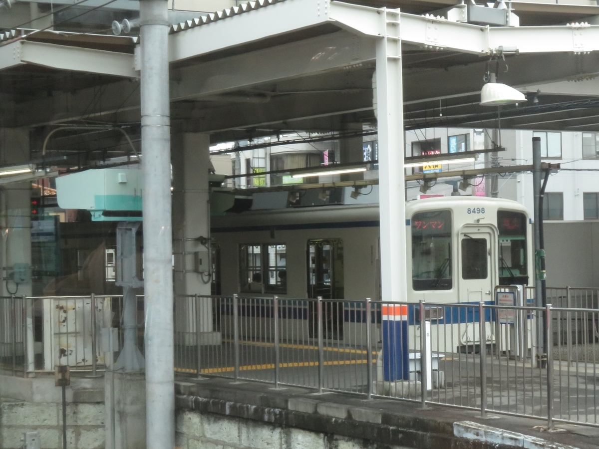 f:id:enoki3120:20191115184139j:plain f:id:enoki3120:20191115184139j:plain