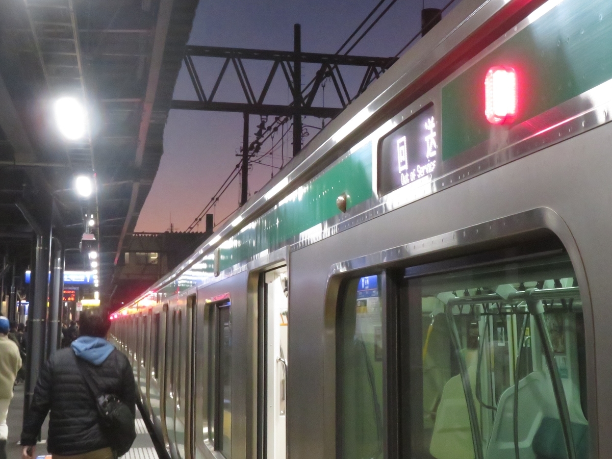 f:id:enoki3120:20191130070101j:plain f:id:enoki3120:20191130070101j:plain