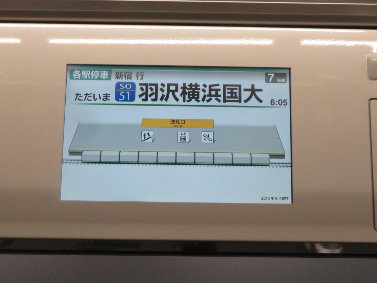 f:id:enoki3120:20191130070437j:plain f:id:enoki3120:20191130070437j:plain