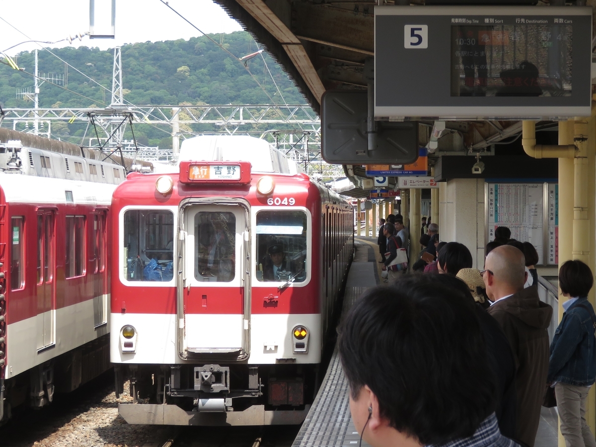f:id:enoki3120:20191209134654j:plain