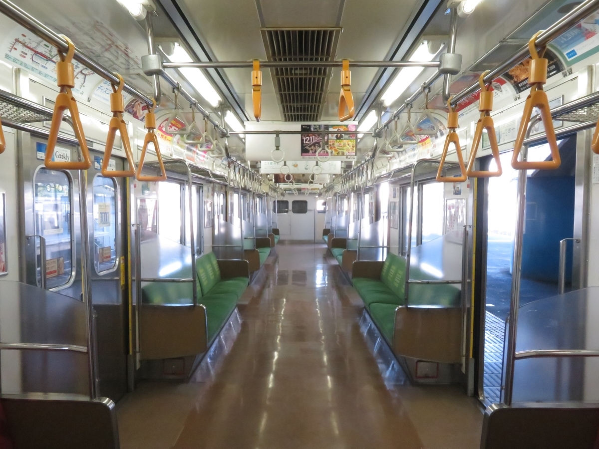 f:id:enoki3120:20191210211928j:plain