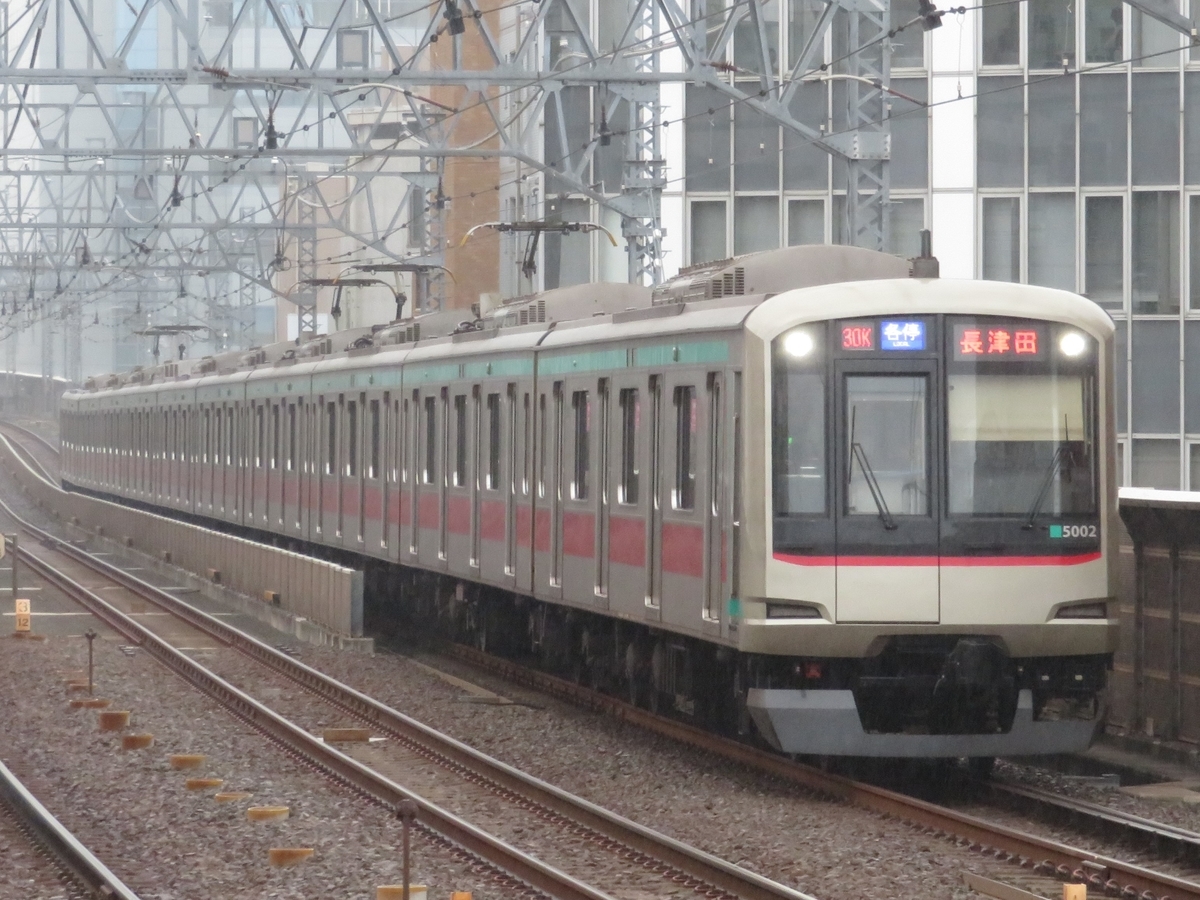 f:id:enoki3120:20191216221236j:plain