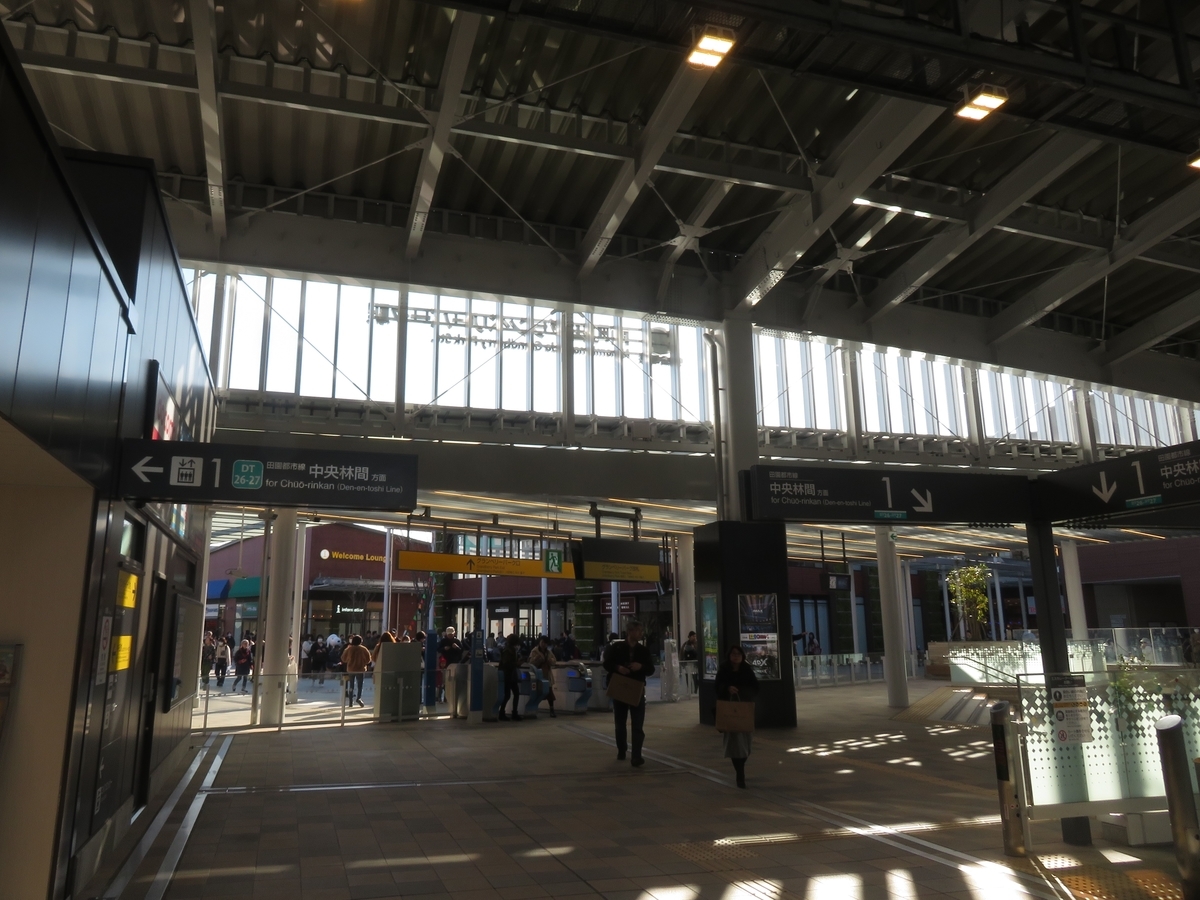 f:id:enoki3120:20191223223830j:plain