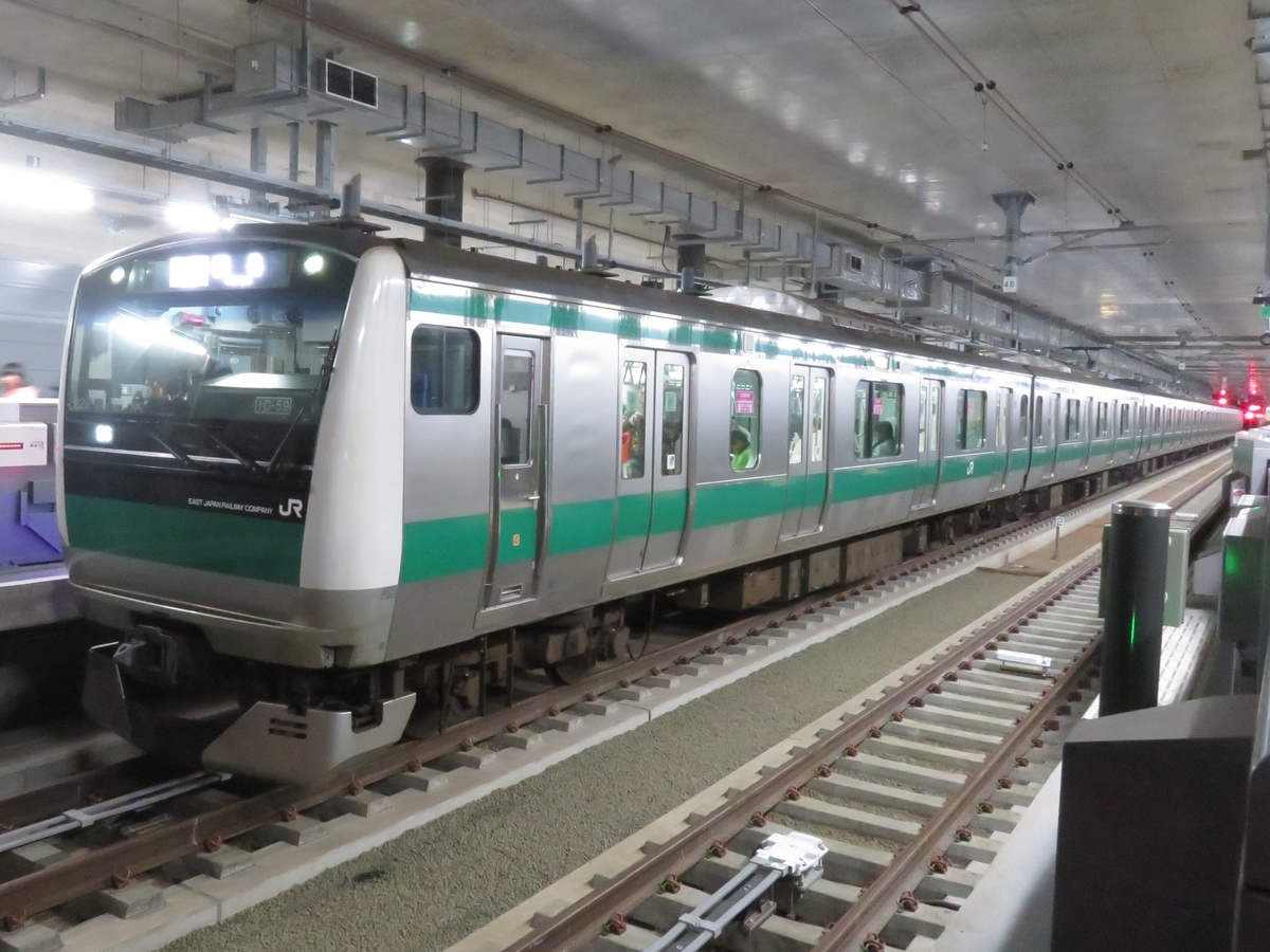 f:id:enoki3120:20191230083131j:plain