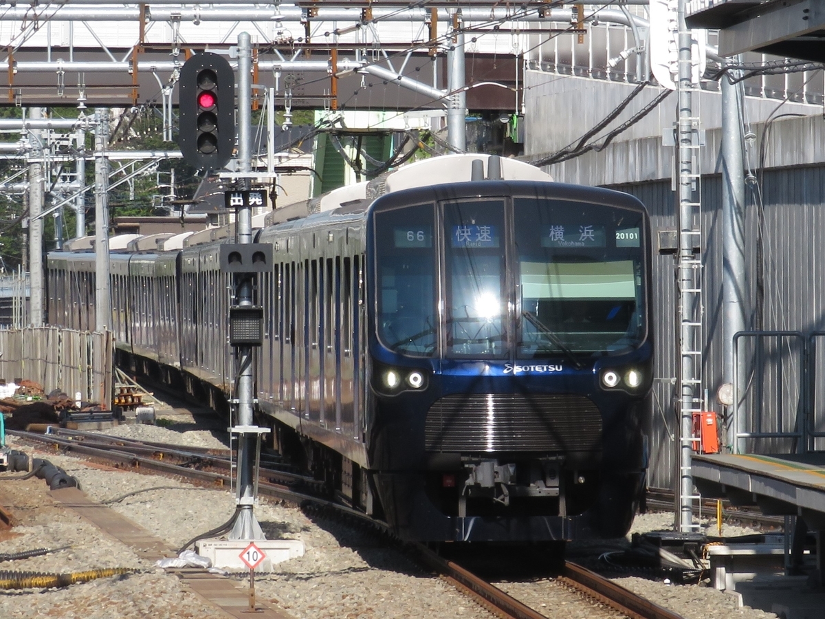 f:id:enoki3120:20191230083537j:plain