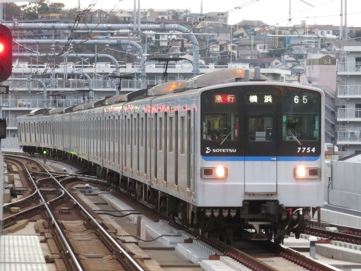 f:id:enoki3120:20191230085713j:plain