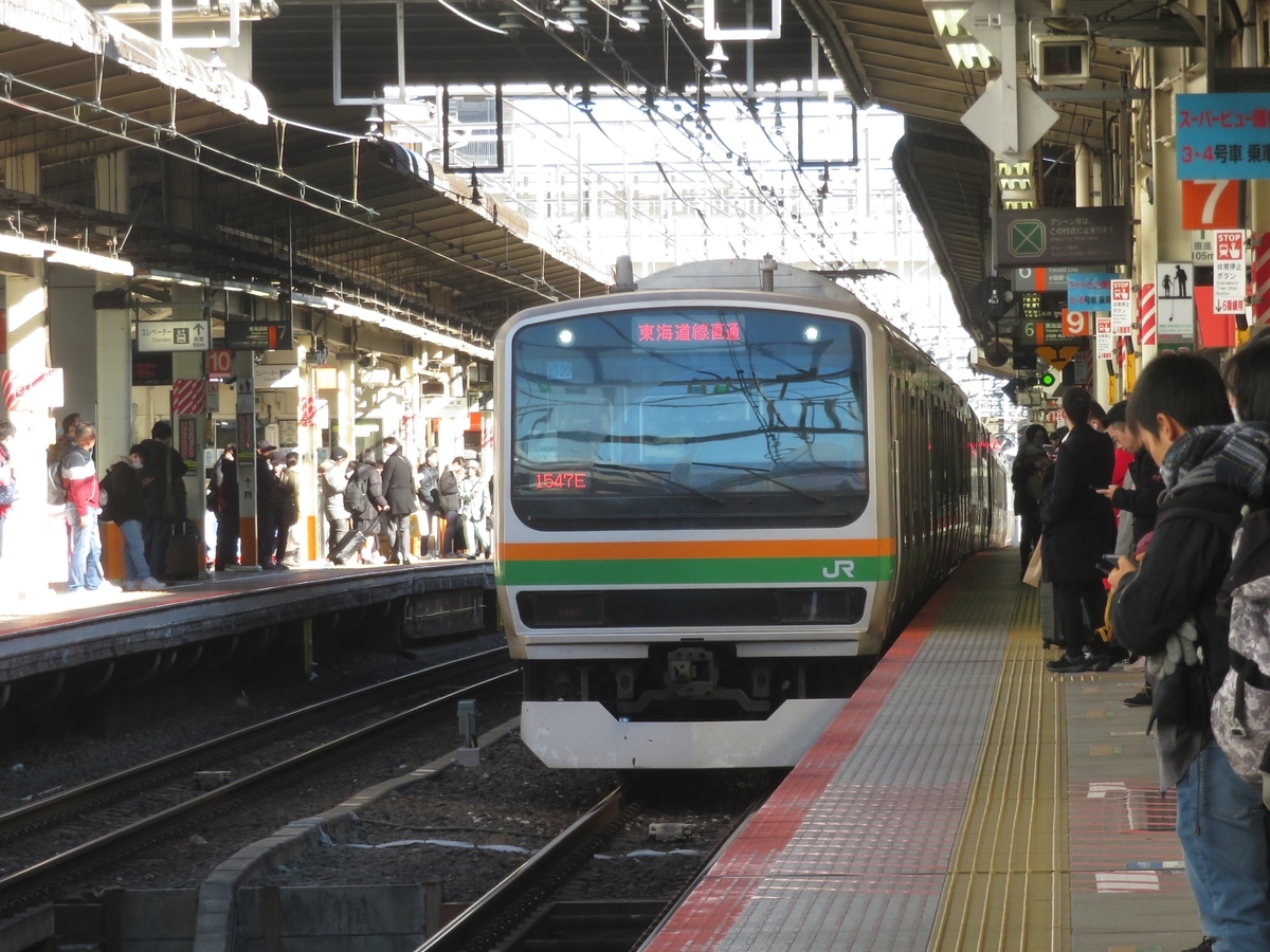 f:id:enoki3120:20191231072357j:plain