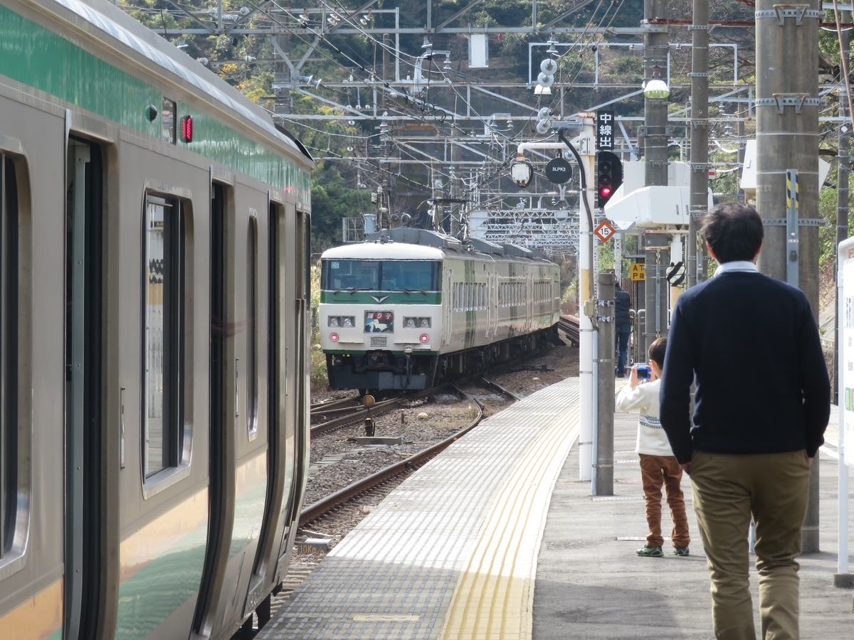 f:id:enoki3120:20191231073046j:plain