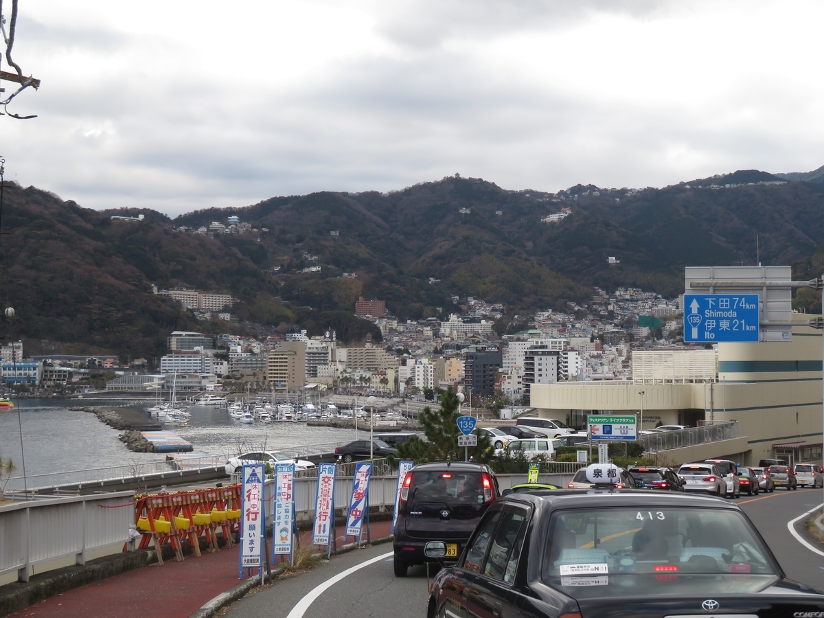 f:id:enoki3120:20191231074129j:plain