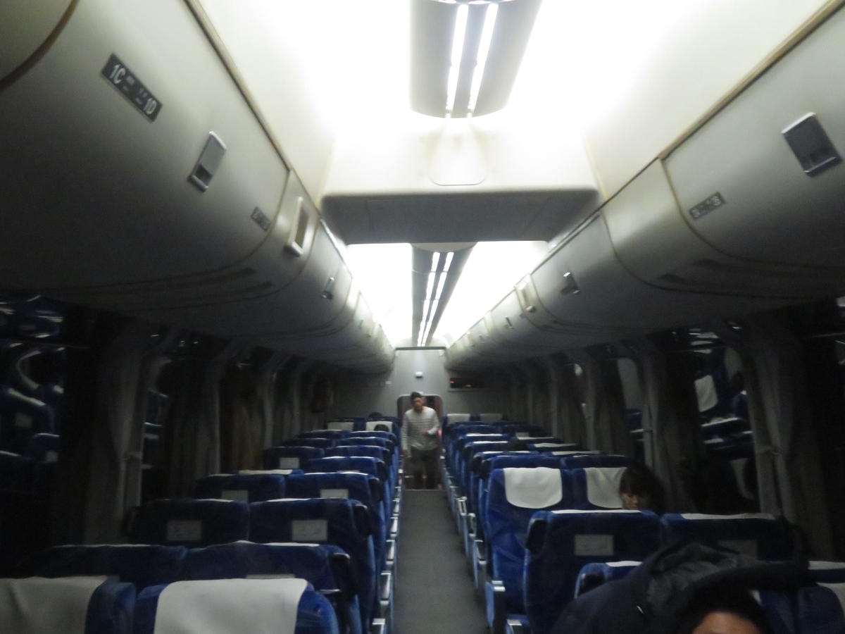 f:id:enoki3120:20200106112552j:plain