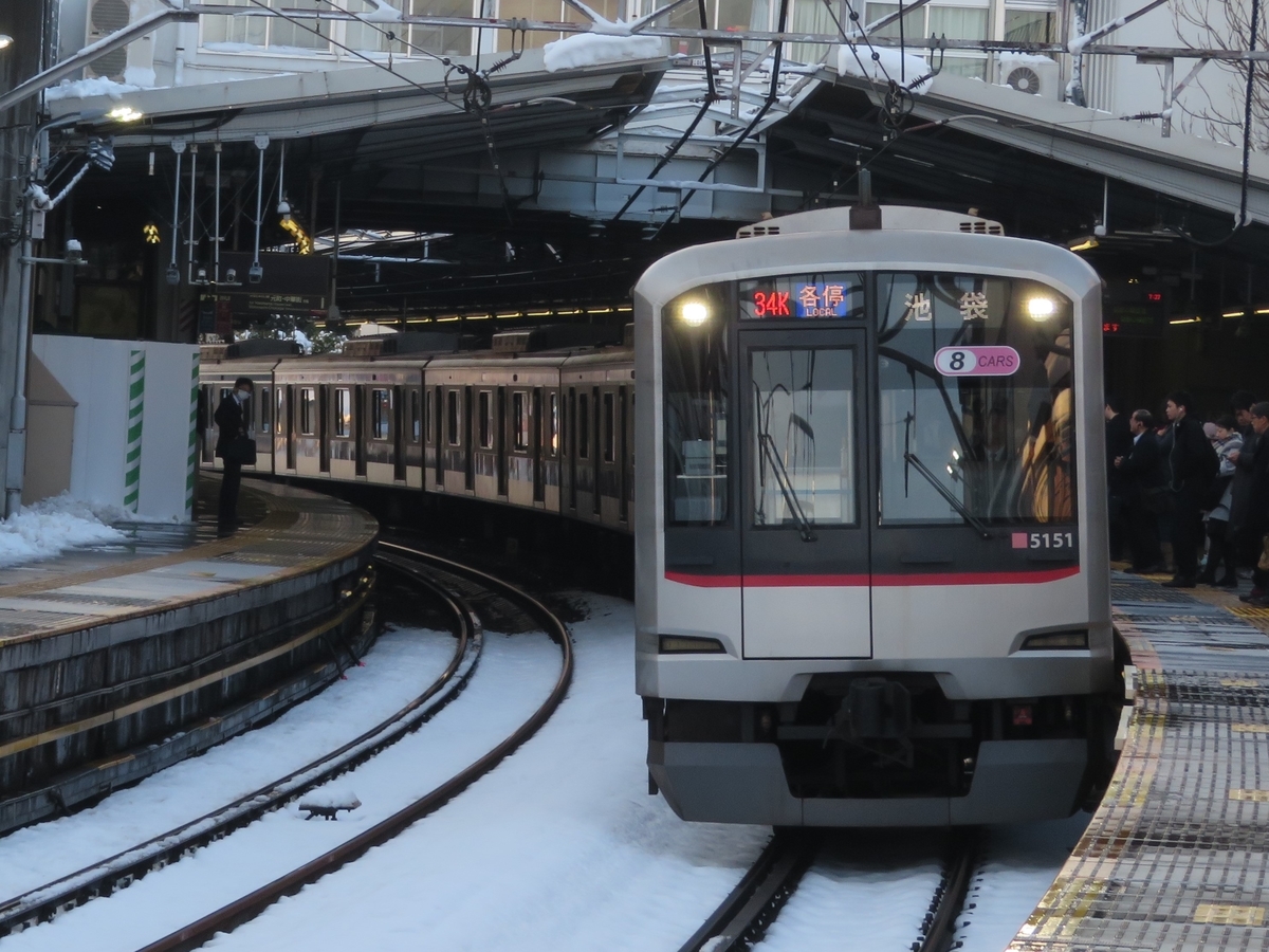 東急 写真館0 来週見られる 2年前の大雪の中を走る東横線 えのきだけの気ままなブログ