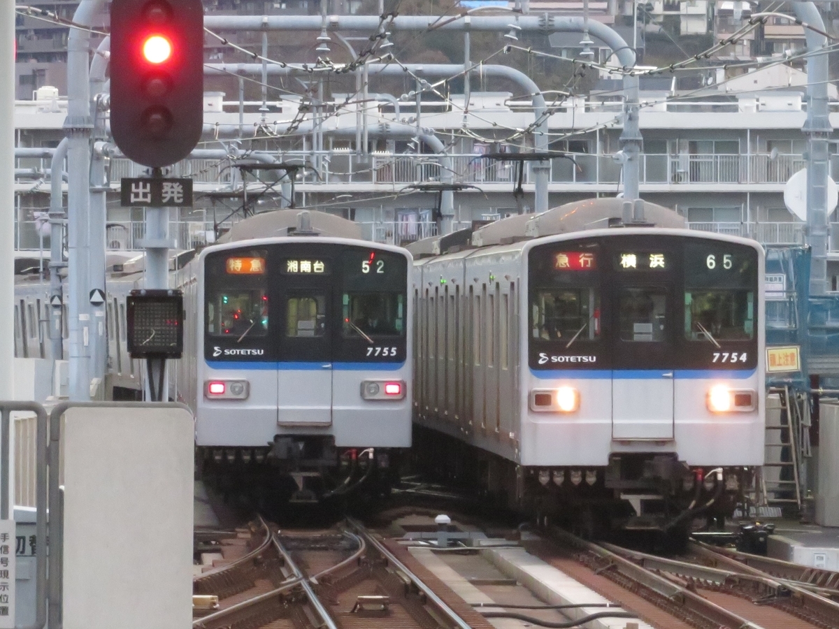 相鉄 写真館5 いきなり離脱してしまった新7000系7755編成 えのきだけの気ままなブログ