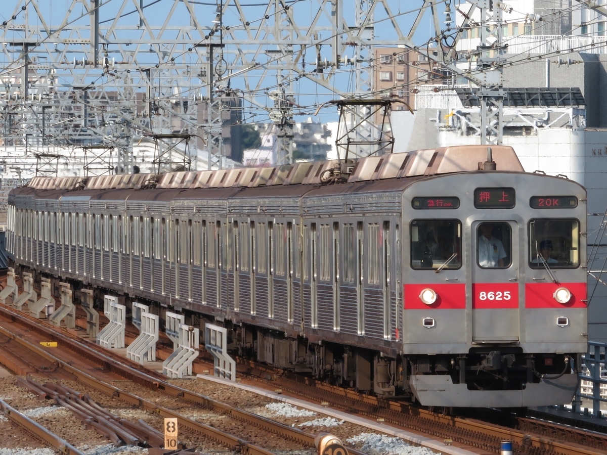 f:id:enoki3120:20200202201510j:plain f:id:enoki3120:20200202201510j:plain