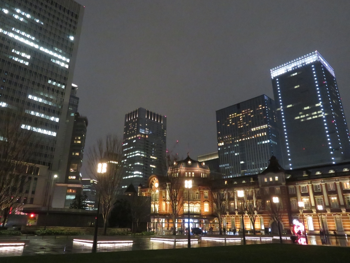 f:id:enoki3120:20200212085718j:plain f:id:enoki3120:20200212085718j:plain