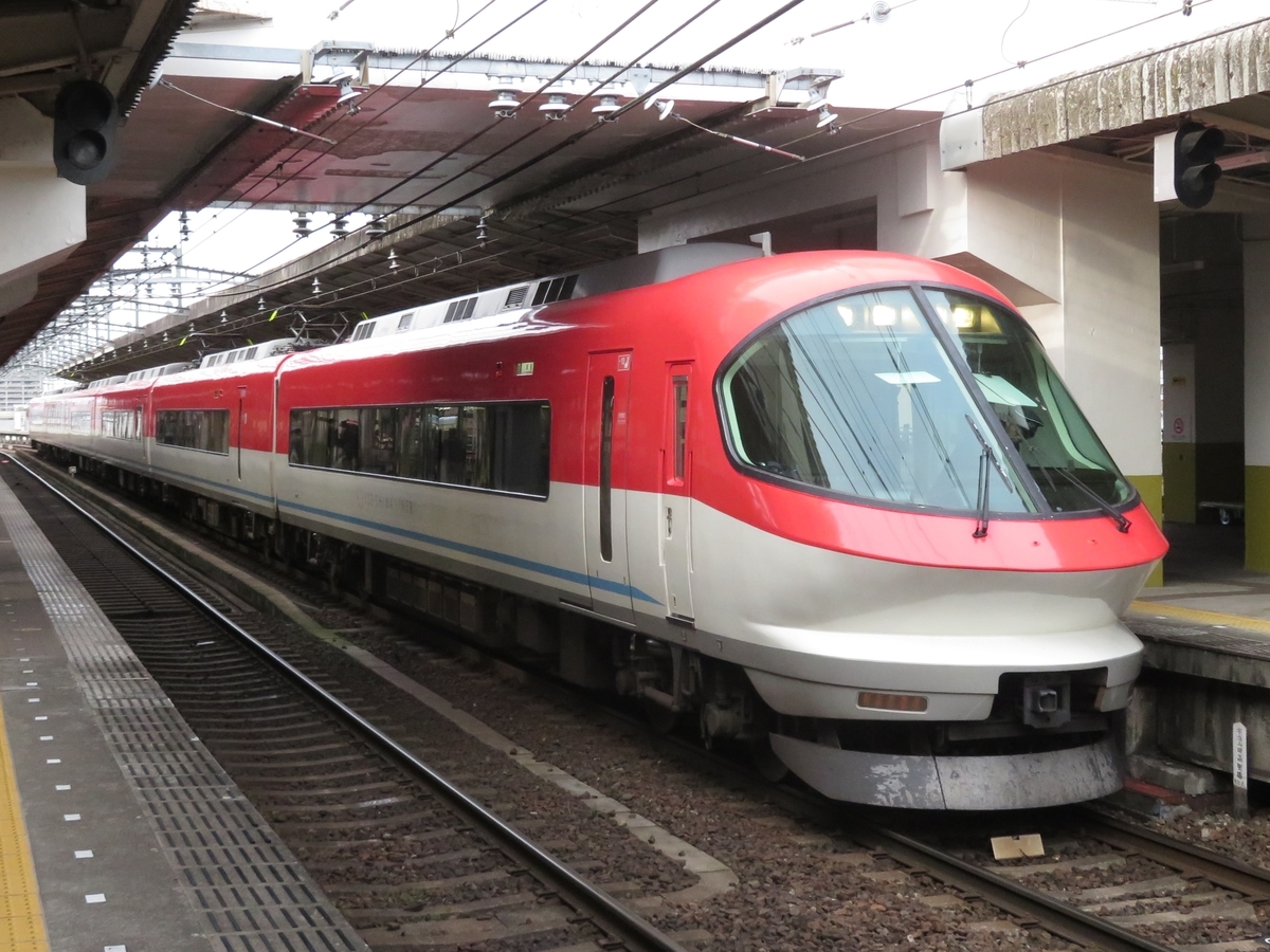 f:id:enoki3120:20200212215459j:plain f:id:enoki3120:20200212215459j:plain
