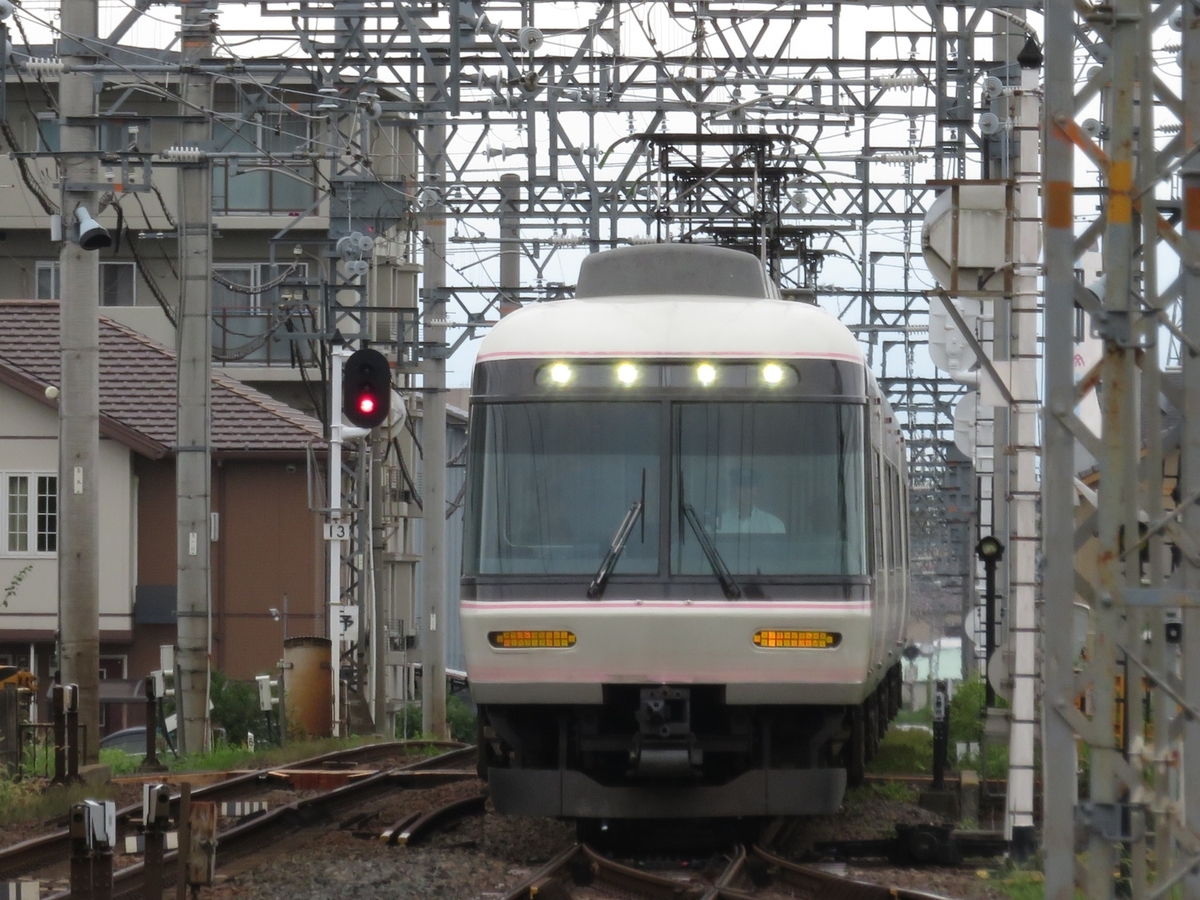 f:id:enoki3120:20200212215727j:plain f:id:enoki3120:20200212215727j:plain
