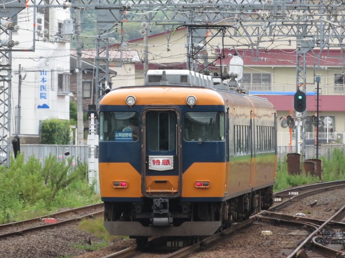 f:id:enoki3120:20200212215838j:plain f:id:enoki3120:20200212215838j:plain