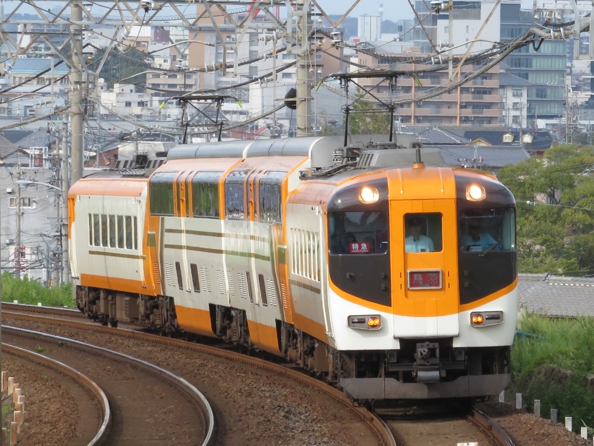 f:id:enoki3120:20200212215938j:plain f:id:enoki3120:20200212215938j:plain