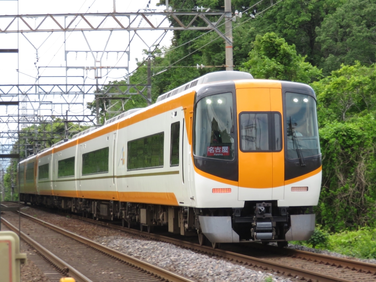 f:id:enoki3120:20200212220207j:plain f:id:enoki3120:20200212220207j:plain
