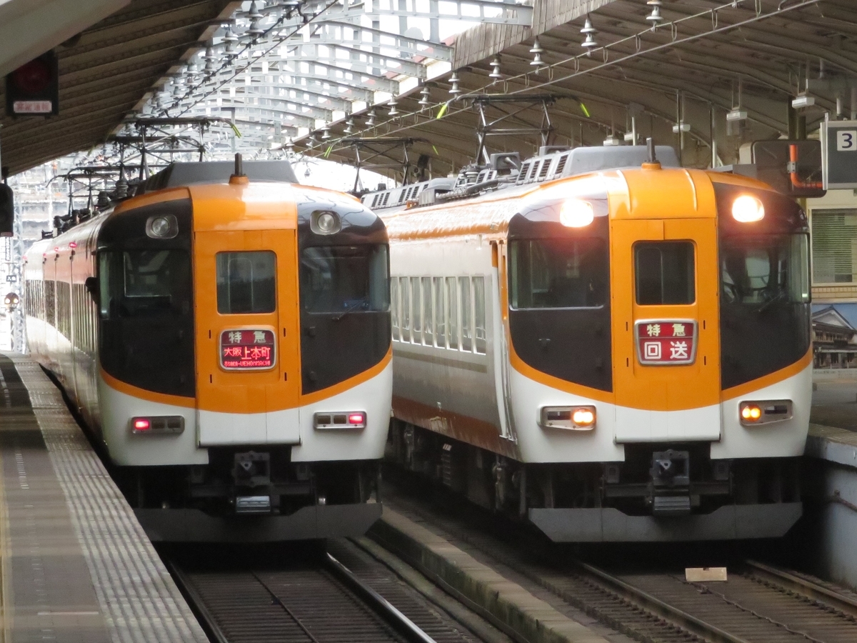 f:id:enoki3120:20200212220303j:plain f:id:enoki3120:20200212220303j:plain