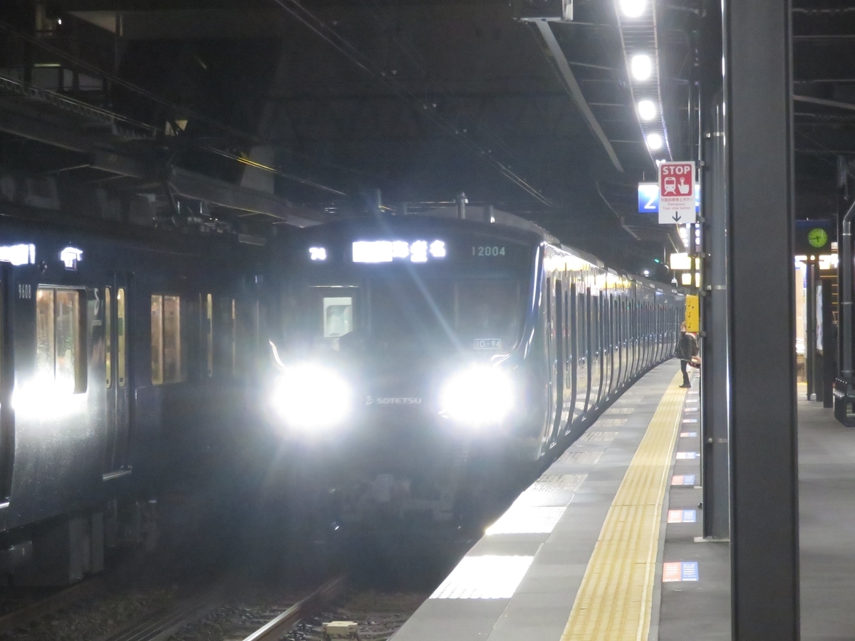 f:id:enoki3120:20200221133344j:plain