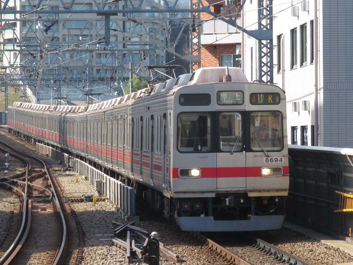 f:id:enoki3120:20200227095516j:plain f:id:enoki3120:20200227095516j:plain