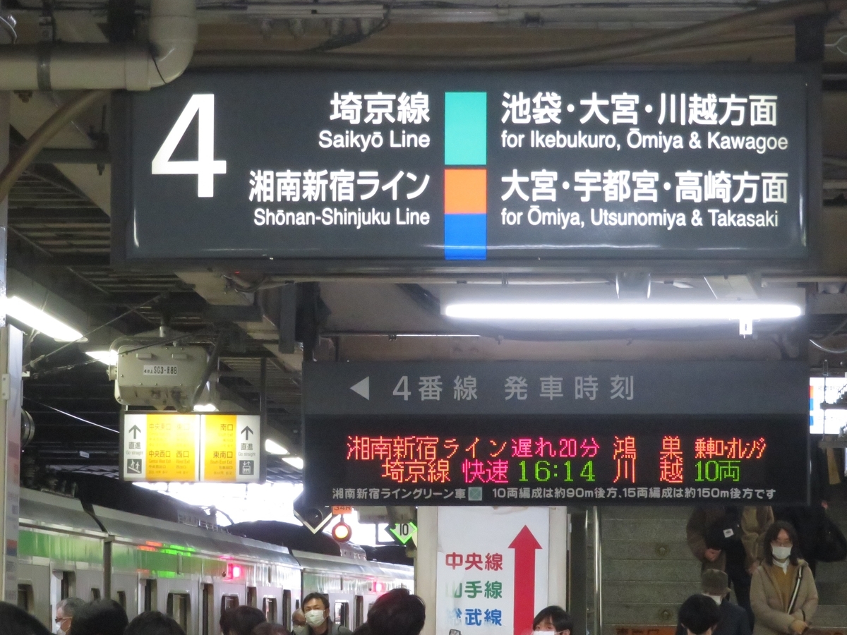 f:id:enoki3120:20200326204039j:plain f:id:enoki3120:20200326204039j:plain