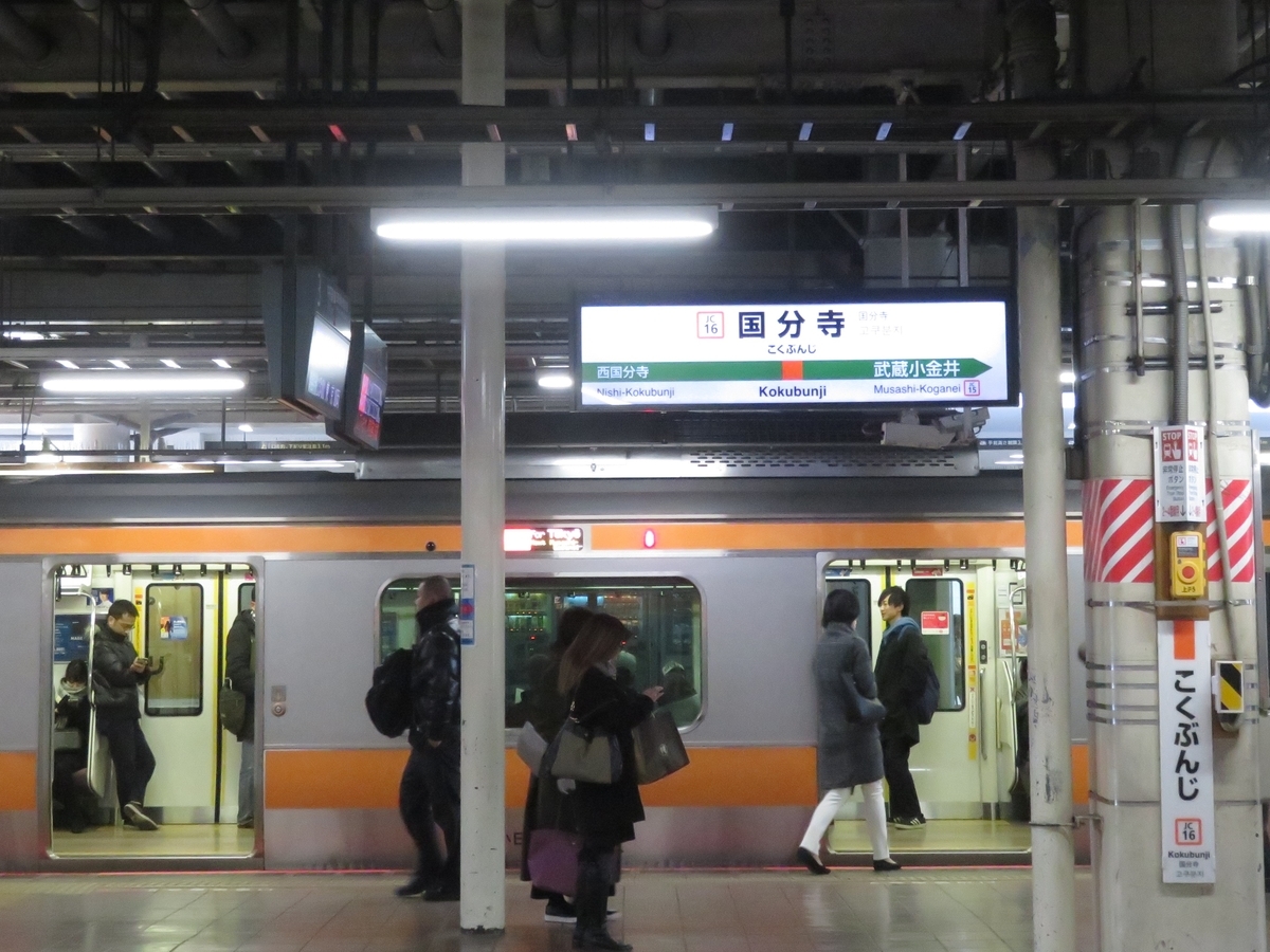 f:id:enoki3120:20200402132414j:plain f:id:enoki3120:20200402132414j:plain