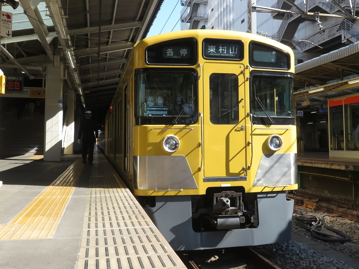f:id:enoki3120:20200402132755j:plain f:id:enoki3120:20200402132755j:plain