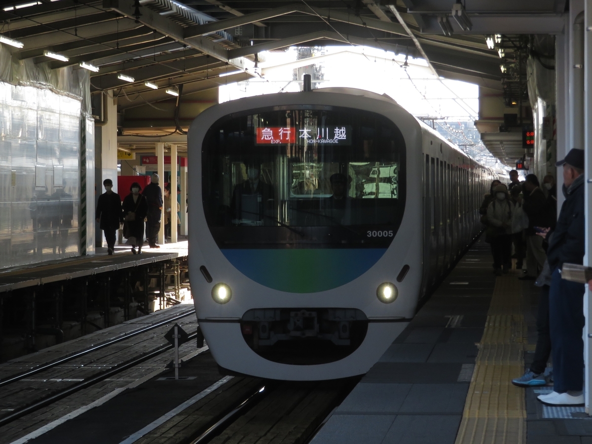 f:id:enoki3120:20200402134231j:plain f:id:enoki3120:20200402134231j:plain