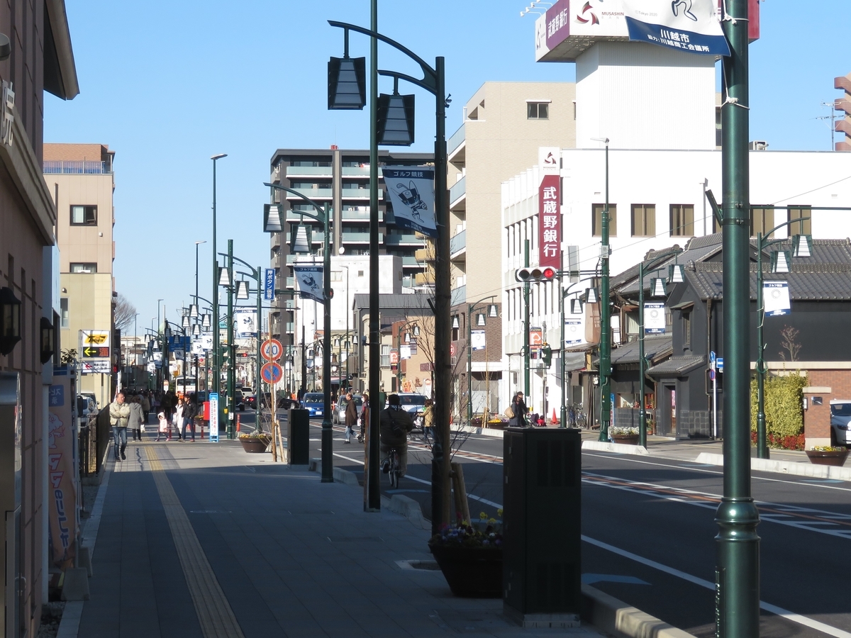 f:id:enoki3120:20200405173948j:plain f:id:enoki3120:20200405173948j:plain