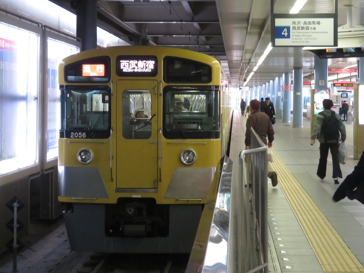 f:id:enoki3120:20200405175536j:plain f:id:enoki3120:20200405175536j:plain
