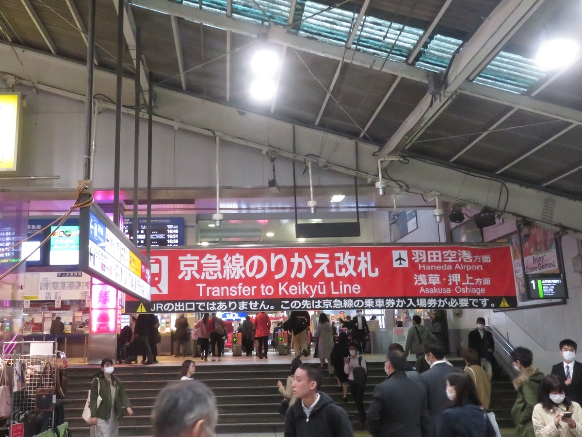 f:id:enoki3120:20200428160333j:plain f:id:enoki3120:20200428160333j:plain