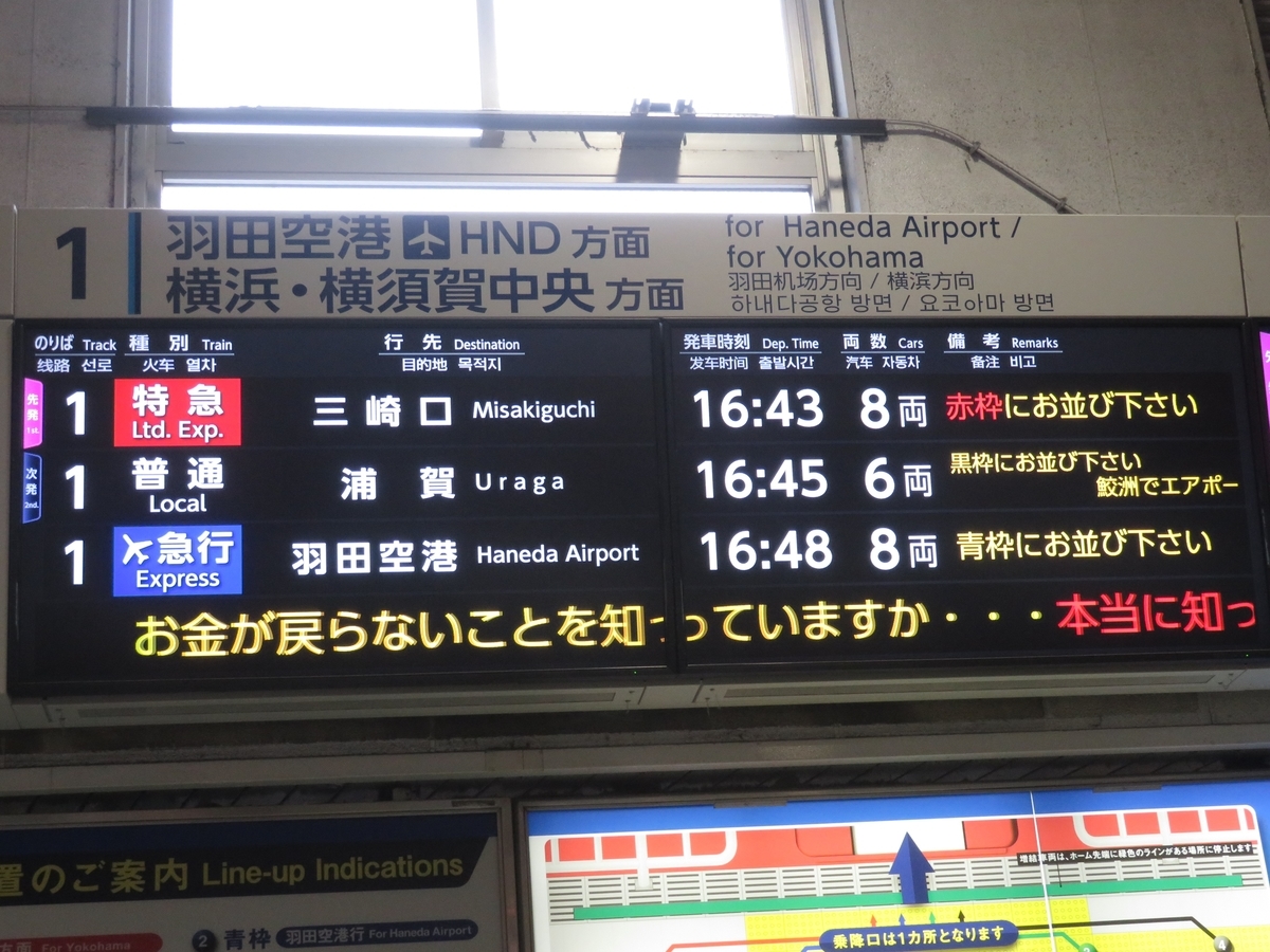 f:id:enoki3120:20200428161149j:plain f:id:enoki3120:20200428161149j:plain