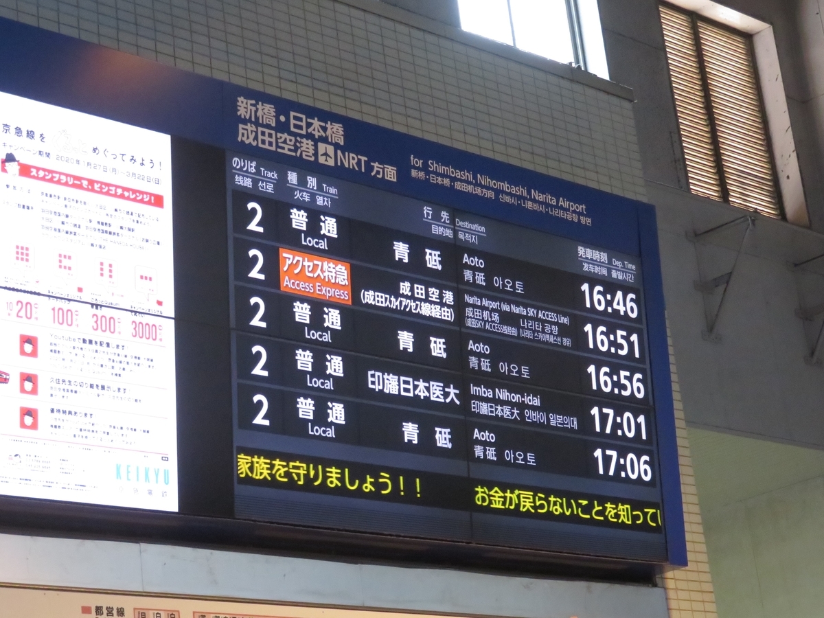 f:id:enoki3120:20200428161307j:plain f:id:enoki3120:20200428161307j:plain