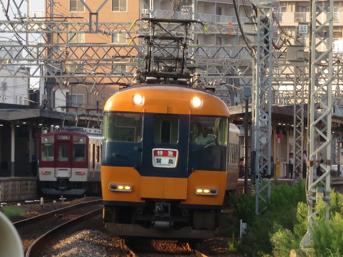 f:id:enoki3120:20200520092859j:plain f:id:enoki3120:20200520092859j:plain